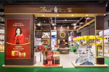 Lindt瑞士莲180周年：以创新，致匠心