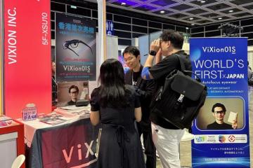 ViXion携自动变焦眼镜亮相香港金融科技周 推出动态视力辅助方案